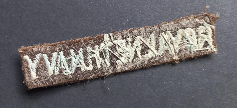 A difficult to find and sought after (British made) Royal Netherlands Navy shoulder title